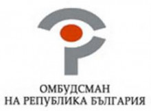 ombudsman logo