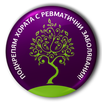 logo campaign